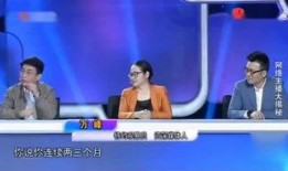 广东卫视爆料恩平新闻视频,揭秘当地热点事件