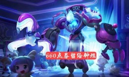 卢卡新皮肤爆料视频最新