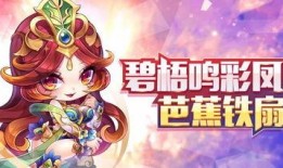 大圣和木木最新爆料