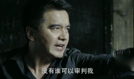 人民的名义13集在线观看,反腐风暴再升级，正义与邪恶的较量！