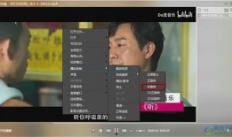 唐山目击爆料视频播放,现场惊心动魄，还原事件真相