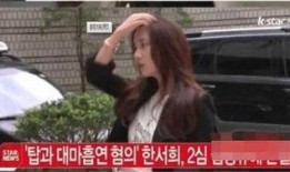 韩国高二女生爆料视频,揭秘校园生活背后真相